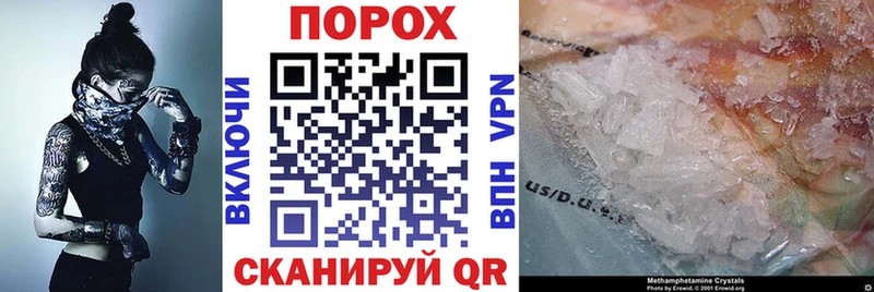 Amphetamine 98%  Боровичи 