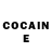 COCAIN Эквадор Kosta GeK