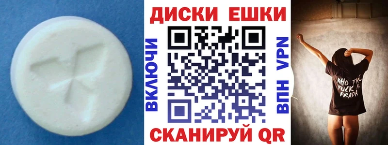 даркнет сайт  Боровичи  Экстази 300 mg 