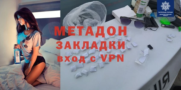 гидропоника Алексин