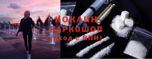 гидропоника Алексин