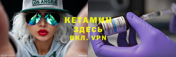 гидропоника Алексин
