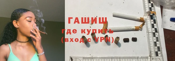 гидропоника Алексин