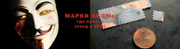 кокс Алзамай