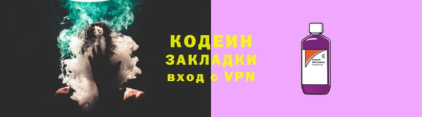 кокс Алзамай