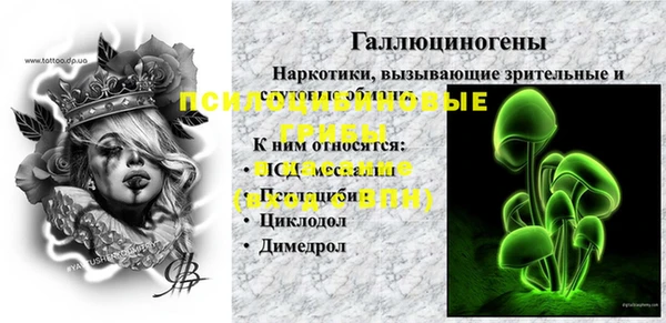 кокаин Алексеевка