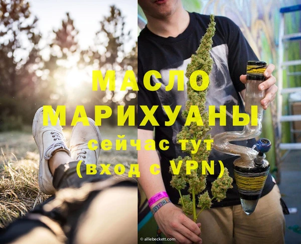 гидропоника Алексин