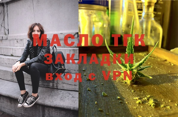 гидропоника Алексин