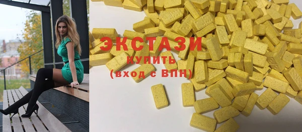 кокс Алзамай