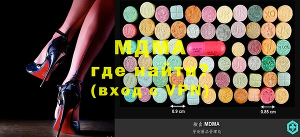 кокс Алзамай