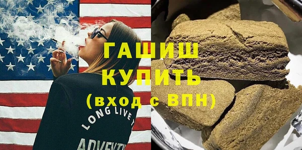 кокс Алзамай