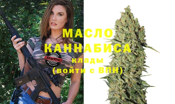 гидропоника Алексин