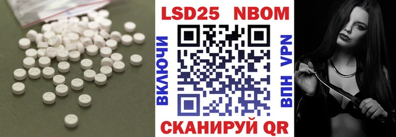 где можно купить   Боровичи  ЛСД экстази кислота 