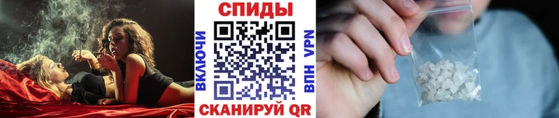 ОМГ ОМГ как зайти  Боровичи  Метамфетамин кристалл 