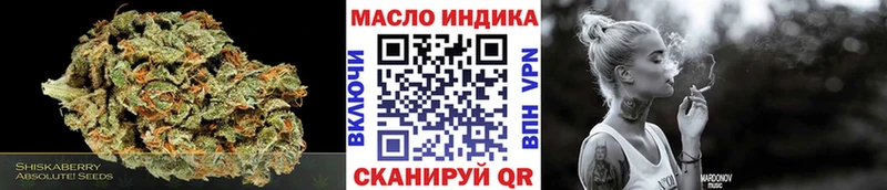ТГК Wax  KRAKEN как войти  Боровичи 